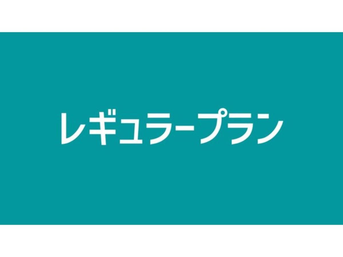The One Five Osaka Sakaisuji - Vacation Stay 47177V מראה חיצוני תמונה